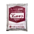 混和材